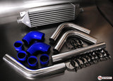 Universal Intercooler Pipe Kit & High Flow Intercooler (2.25" / 57mm) - Pipes, Clamps, Silicone & Intercooler